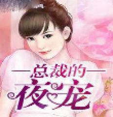 菲律宾结婚证跟办理婚签需要做些什么？